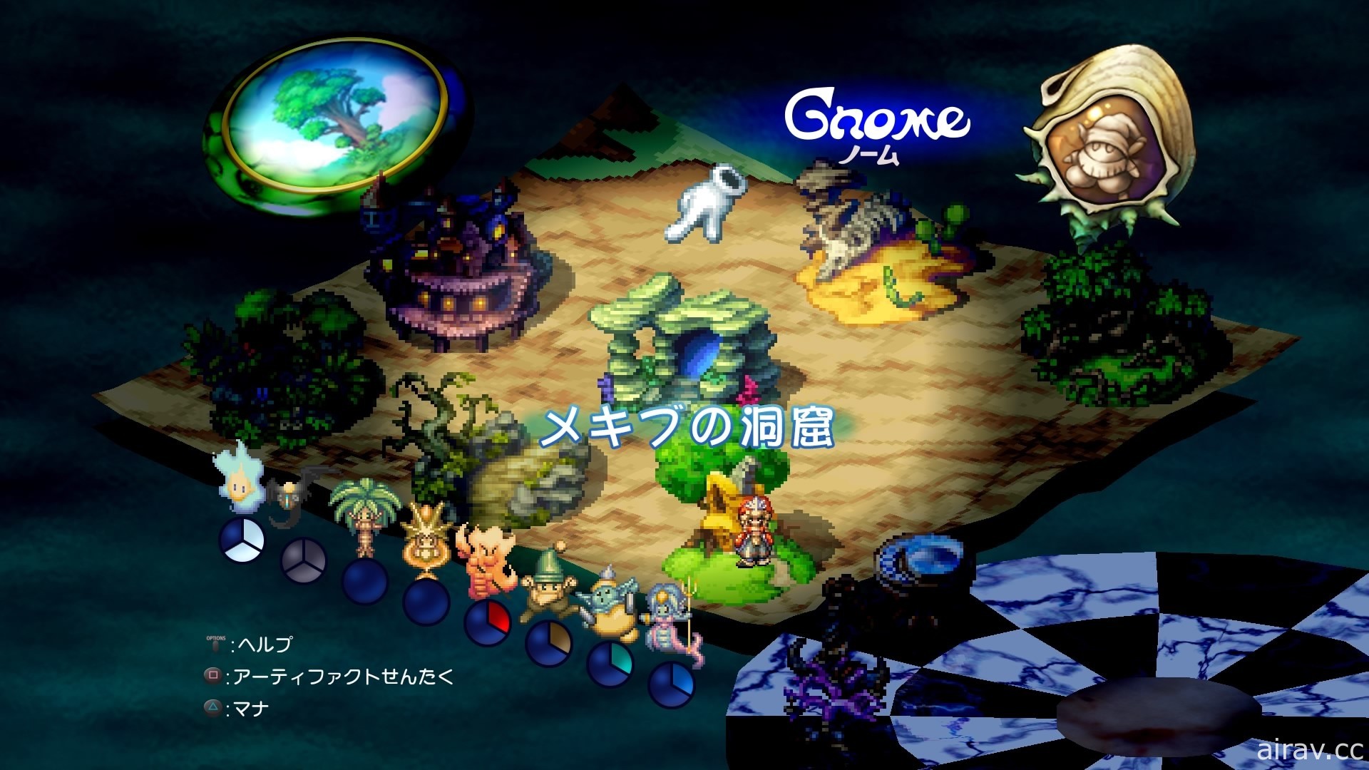 《聖劍傳說 Legend of Mana》公布遊戲故事、角色與系統詳細介紹