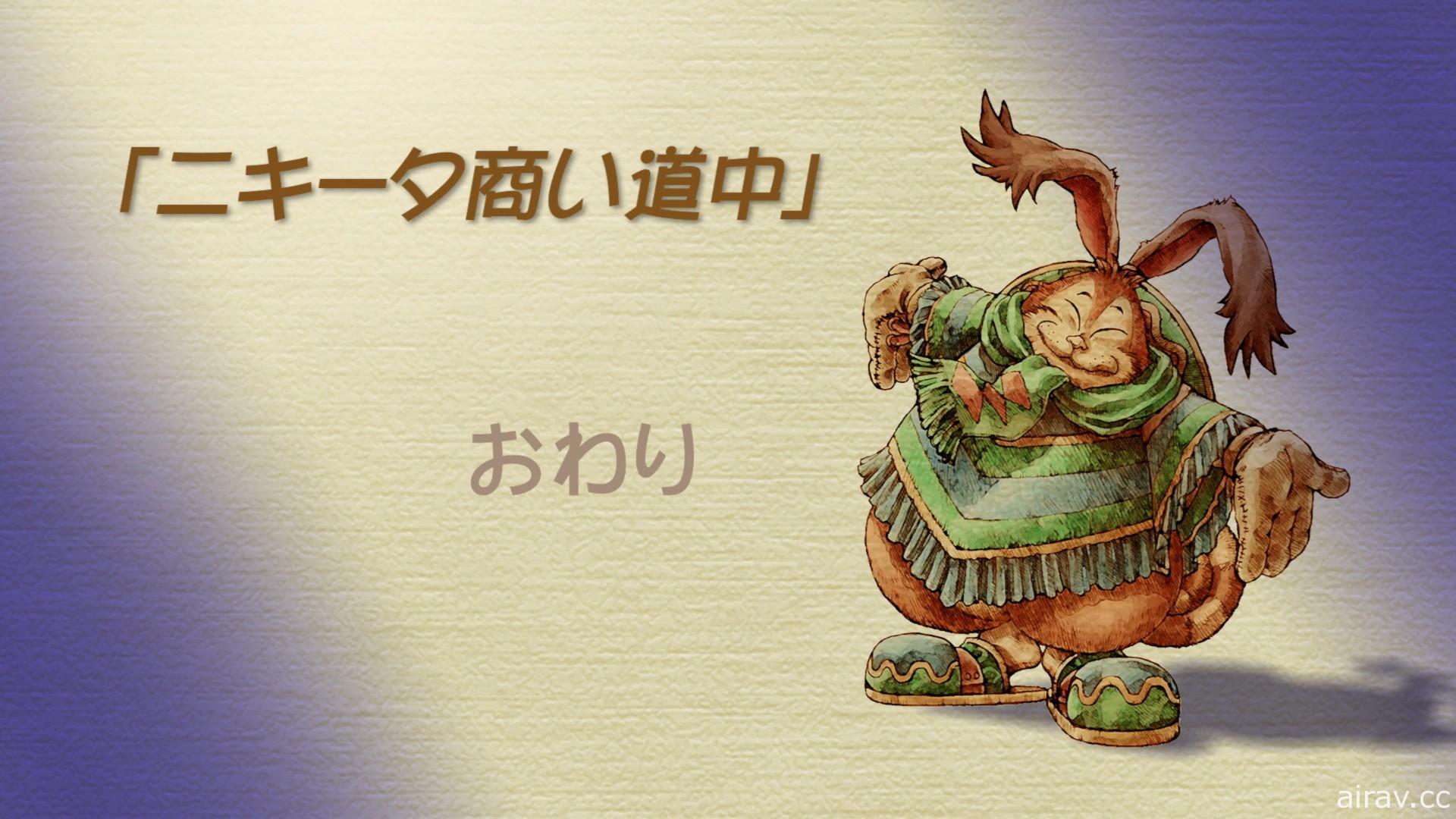 《聖劍傳說 Legend of Mana》公布遊戲故事、角色與系統詳細介紹