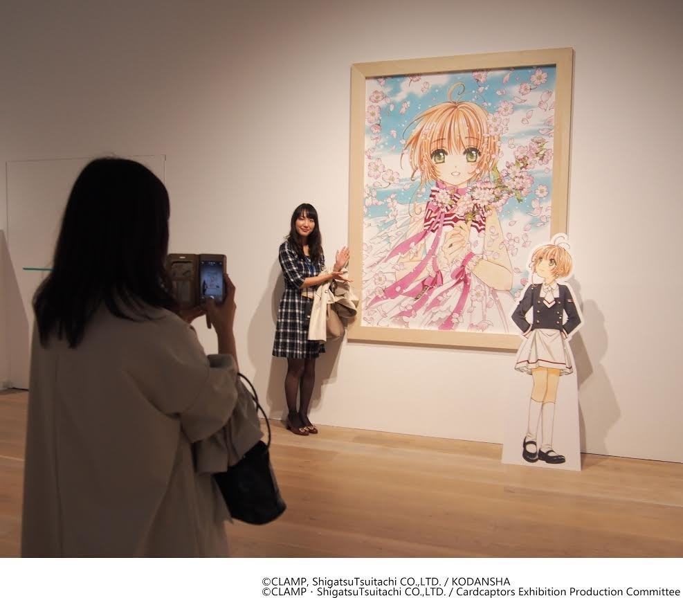 “库洛魔法使特展”即将开展 官方公开现场拍照道具：珍珠奶茶与小樱概念服装