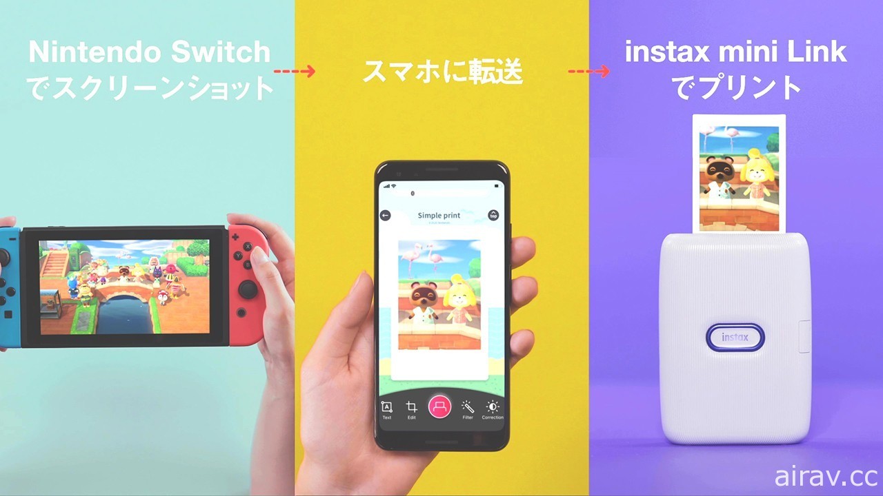 Switch 截圖隨身印！任天堂與手機印相機 instax mini Link 合作打造專屬應用程式