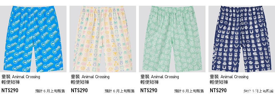 UNIQLO ×《集合啦！動物森友會》聯名商品預計 6 月上旬在台開賣