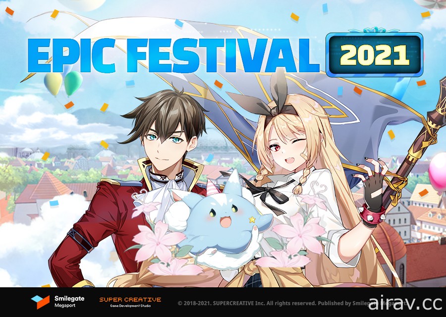 《第七史詩》玩家所舉辦的全世界電競派對「EPIC FESTIVAL 2021」正式開始