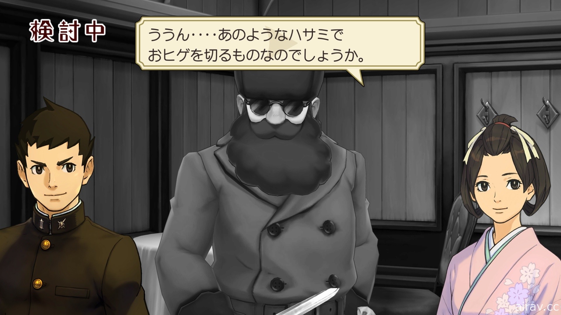 《大逆轉裁判 1＆2》將於 7 月 29 日發售 介紹遊戲詳情及預購特典