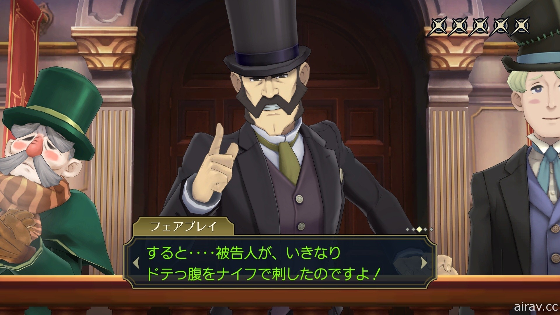 《大逆轉裁判 1＆2》將於 7 月 29 日發售 介紹遊戲詳情及預購特典