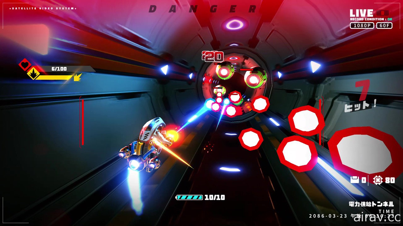 任天堂統整《月風魔傳》《Sky 光・遇》等支援中文的 Switch 未上市獨立遊戲