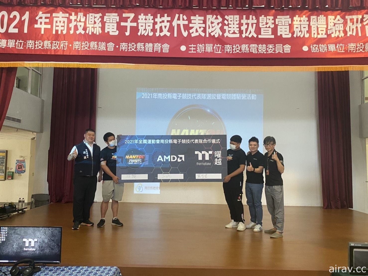 曜越参与电竞代表队选手选拔活动起跑说明会 与学校携手培育下一代电竞人才