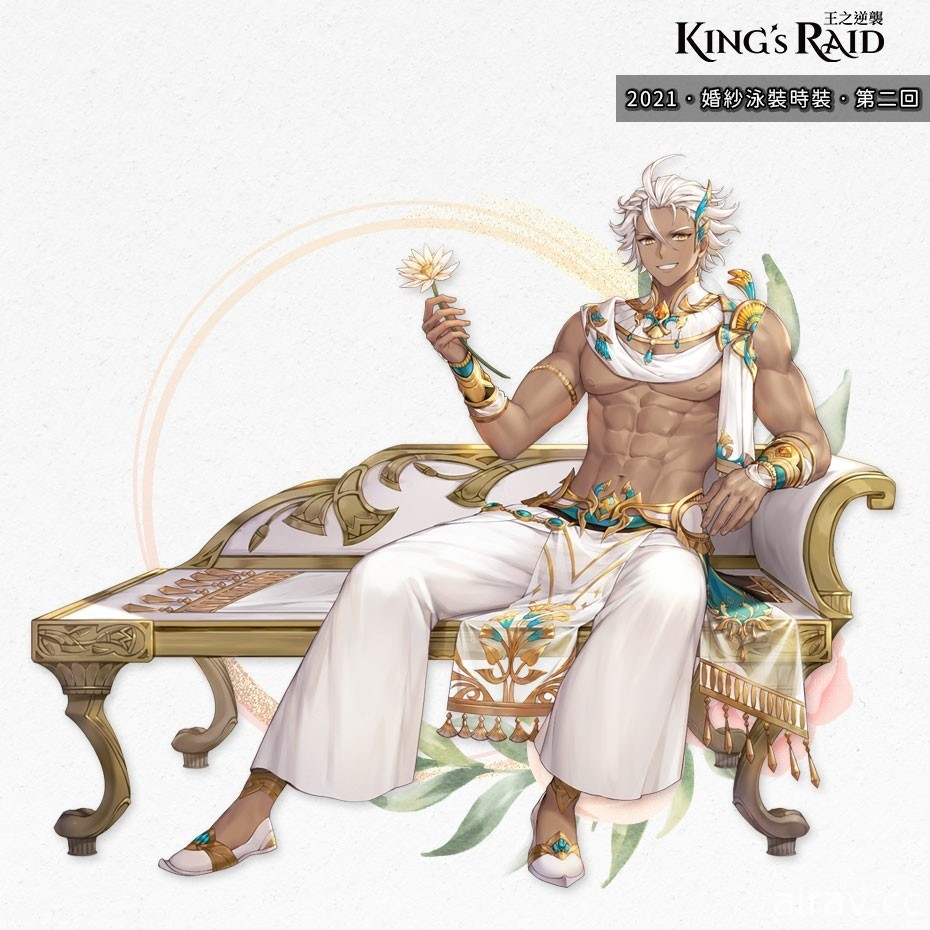 《KING’s RAID - 王之逆襲》推出新副本「番外篇 - 沙克梅」 婚紗泳裝時裝第二回同步釋出