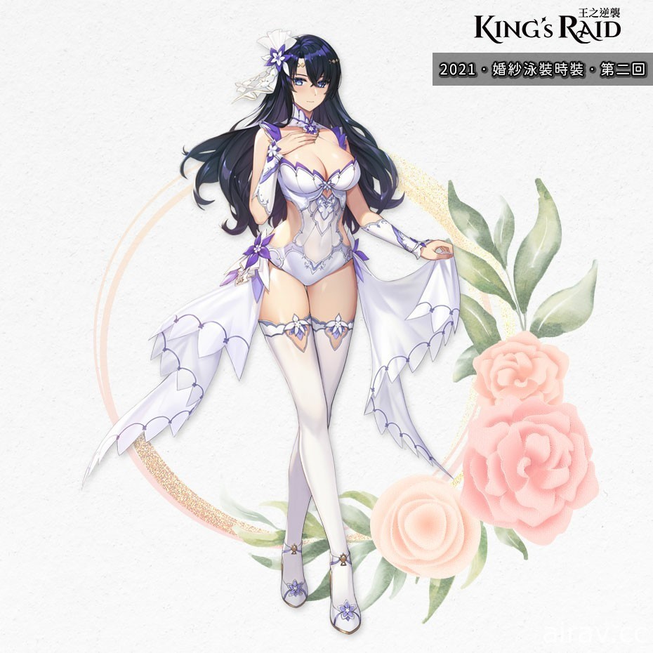 《KING’s RAID - 王之逆袭》推出新副本“番外篇 - 沙克梅” 婚纱泳装时装第二回同步释出