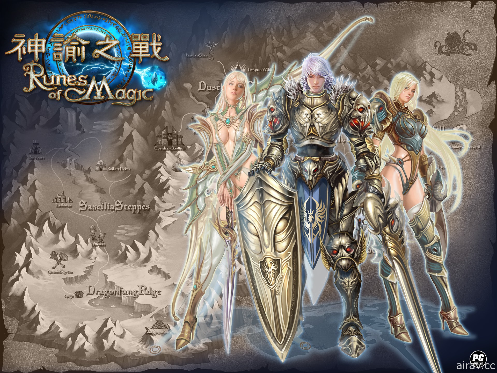 國產自製 MMORPG《神諭之戰》即將再次重啟營運