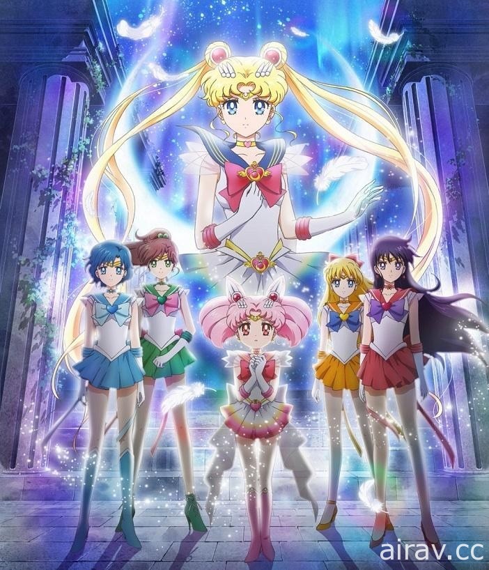 劇場版《美少女戰士 Eternal》前後篇將於 6 月 3 日在 Netflix 播出