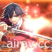 Switch 版《英雄傳說 閃之軌跡 I：改》與《II：改》宣布將於 7、8 月陸續推出