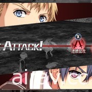 Switch 版《英雄傳說 閃之軌跡 I：改》與《II：改》宣布將於 7、8 月陸續推出