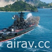 歡慶兩週年！家用主機版《戰艦世界：傳奇》發表 3.2 版本更新