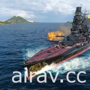 歡慶兩週年！家用主機版《戰艦世界：傳奇》發表 3.2 版本更新