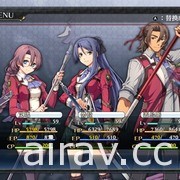 Switch 版《英雄傳說 閃之軌跡 I：改》與《II：改》宣布將於 7、8 月陸續推出