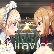 系列最終章《異世界酒場六重奏～Vol.3 Postlude Days～》PC 版 5 月中登上 Steam