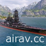 歡慶兩週年！家用主機版《戰艦世界：傳奇》發表 3.2 版本更新