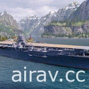 歡慶兩週年！家用主機版《戰艦世界：傳奇》發表 3.2 版本更新