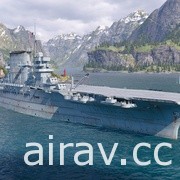 歡慶兩週年！家用主機版《戰艦世界：傳奇》發表 3.2 版本更新