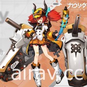 放置系 RPG《反擊武裝》於日本展開事前登錄 與兵器美少女並肩作戰