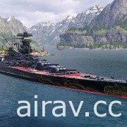 歡慶兩週年！家用主機版《戰艦世界：傳奇》發表 3.2 版本更新