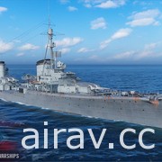 《戰艦世界》0.10.3 版本更新開放德國驅逐艦搶先體驗