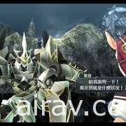 Switch 版《英雄传说 闪之轨迹 I：改》与《II：改》宣布将于 7、8 月陆续推出