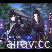 完美世界公開《仙劍奇俠傳》IP 手機遊戲新作 邀請姚壯憲擔綱監製