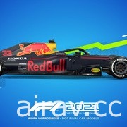 全新次世代賽車體驗《F1 2021》今年 7 月問世 感受急速狂飆與高潮迭起劇情