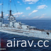 《戰艦世界》0.10.3 版本更新開放德國驅逐艦搶先體驗