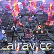 Switch 版《英雄傳說 閃之軌跡 I：改》與《II：改》宣布將於 7、8 月陸續推出