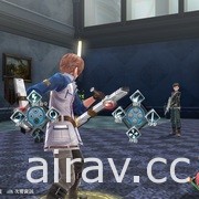 《英雄傳說 創之軌跡》Switch、PC Steam 版 8 月底日本、亞洲同步推出