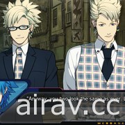 2012 年发售的 BL 游戏《戏剧性谋杀》登陆 Steam 平台