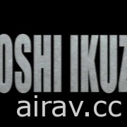 老子才不要这样的村庄～♪ 《恶灵古堡 8：村庄》公布由老牌歌手吉几三代言印象歌曲