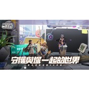 「模型」主題 3D 手機遊戲《模型少女 AWAKE》雙平台上線 體驗微縮世界的精彩冒險