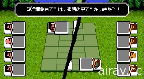 熱血高校...丟枕頭？伊東市與《熱血硬派國夫君》合作宣傳「全日本丟枕頭大賽」