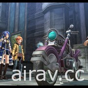 Switch 版《英雄傳說 閃之軌跡 I：改》與《II：改》宣布將於 7、8 月陸續推出