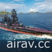 歡慶兩週年！家用主機版《戰艦世界：傳奇》發表 3.2 版本更新