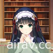 系列最終章《異世界酒場六重奏～Vol.3 Postlude Days～》PC 版 5 月中登上 Steam