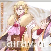 迷宮探索逃脫遊戲《BloomsOfDarknessFall ～時空的迷宮～》於日本推出