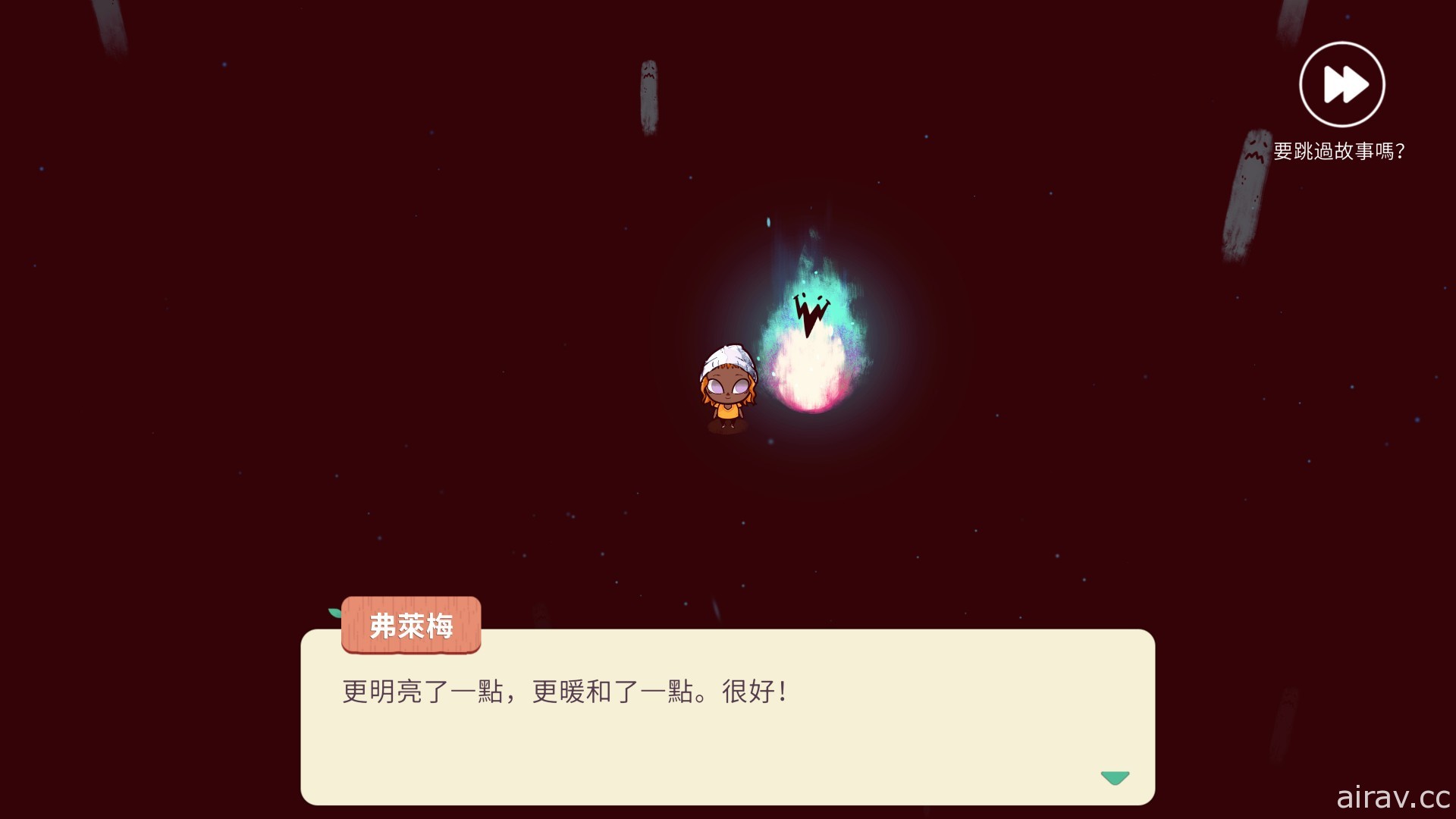 生活模擬新作《愜意林地》PC 版上線 為島嶼帶來色彩與歡樂