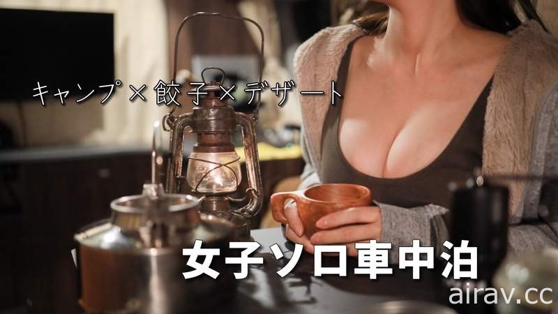 童顏巨乳推薦《U質的乳tube頻道 TOP5》長澤茉里奈親自推薦必屬佳作~❤