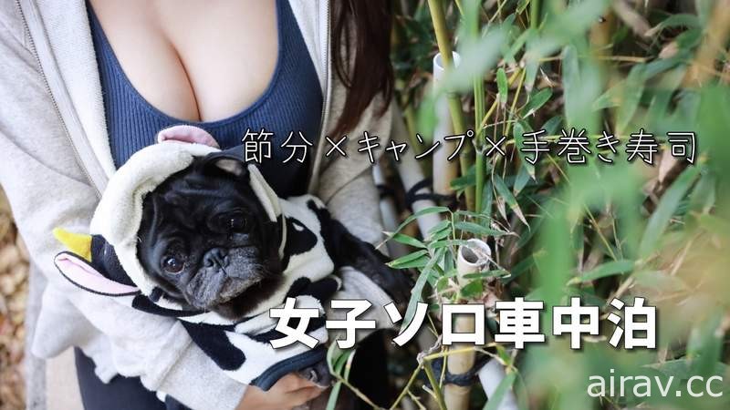 童顏巨乳推薦《U質的乳tube頻道 TOP5》長澤茉里奈親自推薦必屬佳作~❤