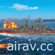 《戰艦世界》與《哥吉拉大戰金剛》合作正式登場 泰坦巨獸化身指揮官展開對決