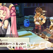 《軌跡》系列 ARPG《那由多之軌跡：改》繁體中文版 2021 年秋季登場