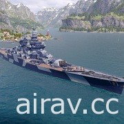 家機版《戰艦世界：傳奇》3.3 版本更新《哥吉拉大戰金剛》合作內容正式上線