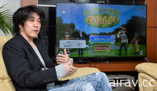 《全民高爾夫》製作團隊解說《CLAP HANZ GOLF》全新的揮桿系統特色