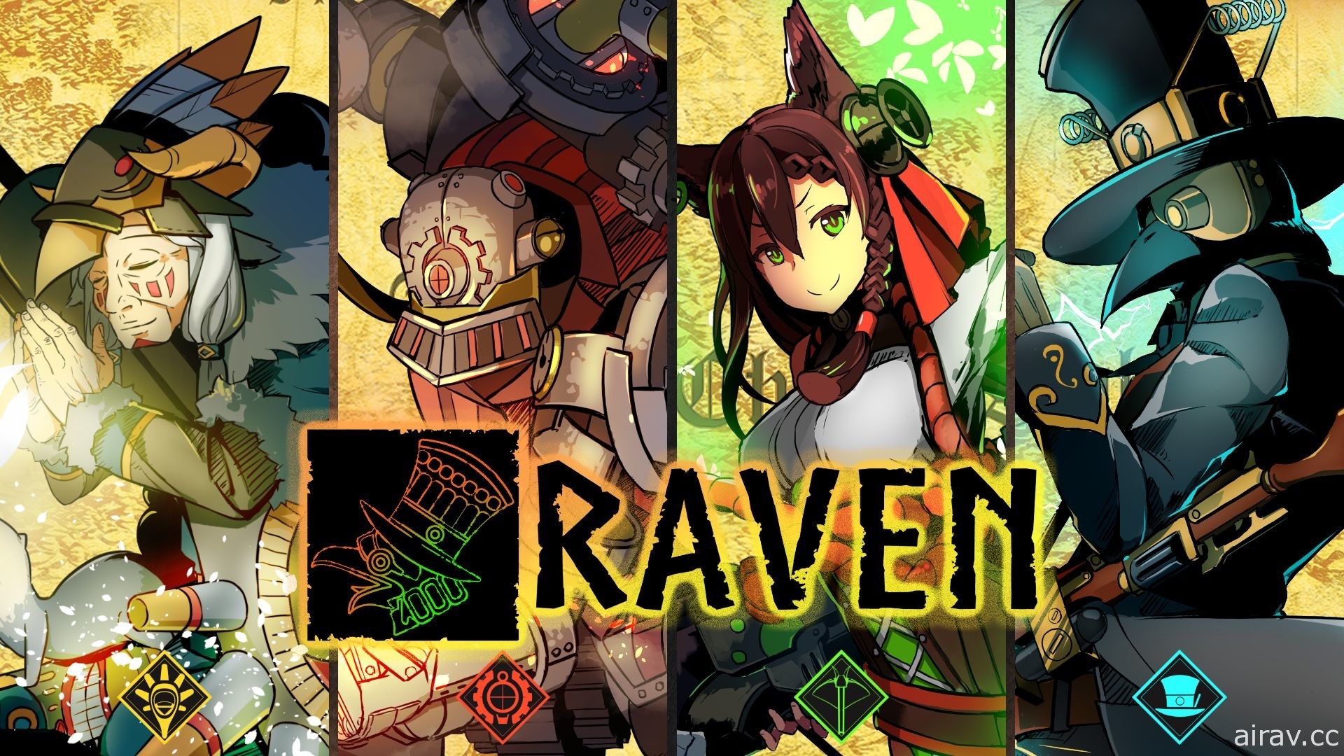 銘傳大學北方馬車團隊打造策略遊戲《Raven 渡鴉》 戰棋結合卡牌玩法打造燒腦戰場