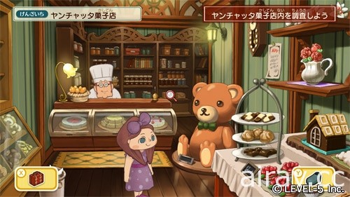 《雷頓的神秘之旅：卡翠愛兒與大富翁的陰謀 DX+》7 月推出 追加花澤香菜等新配音