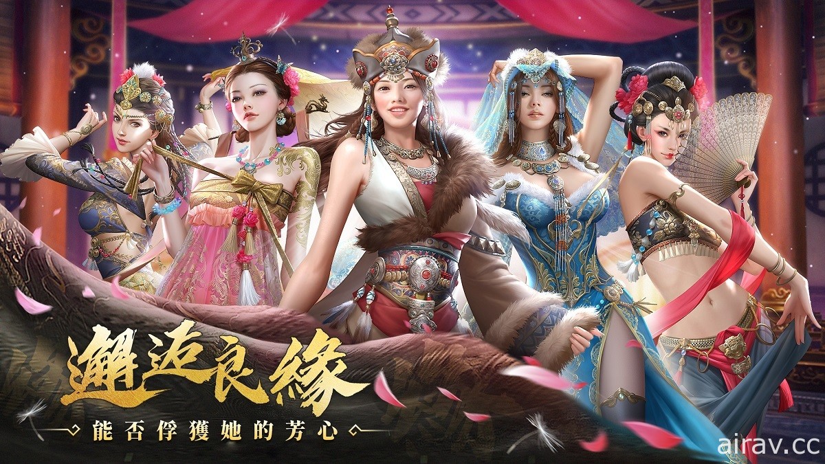 蒙古題材征戰策略新作《可汗的遊戲》今日雙平台公測 公佈宣傳 CG 影片